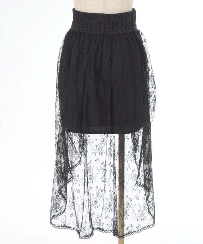 Corset Layered Skirt